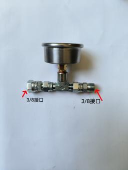 TIE Manometer med T-stykke