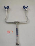 TIE Dobbel endeforlenger – 7/8”