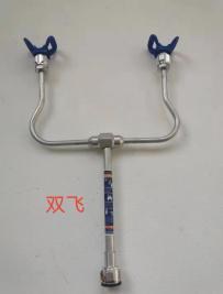 TIE Dobbel endeforlenger – 7/8”